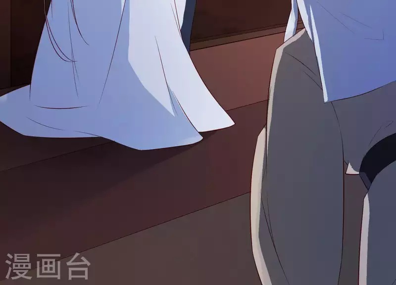 第15话 七国之争 第12页