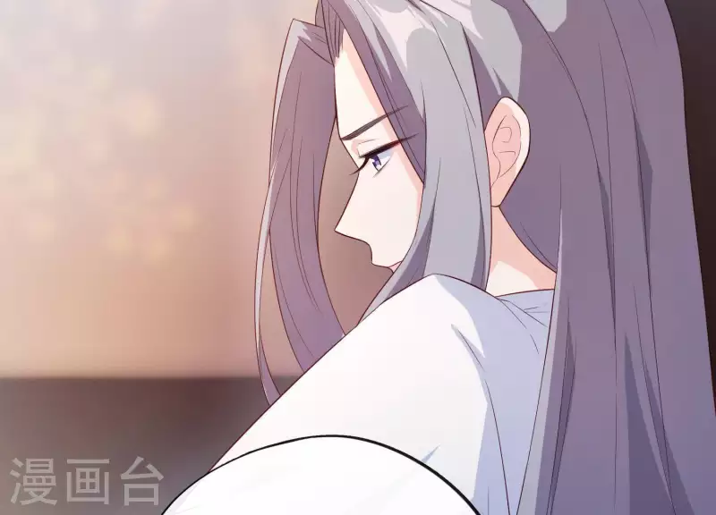 第15话 七国之争 第14页