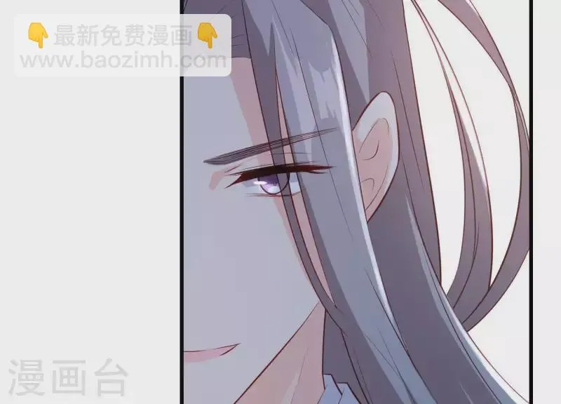 第15话 七国之争 第18页