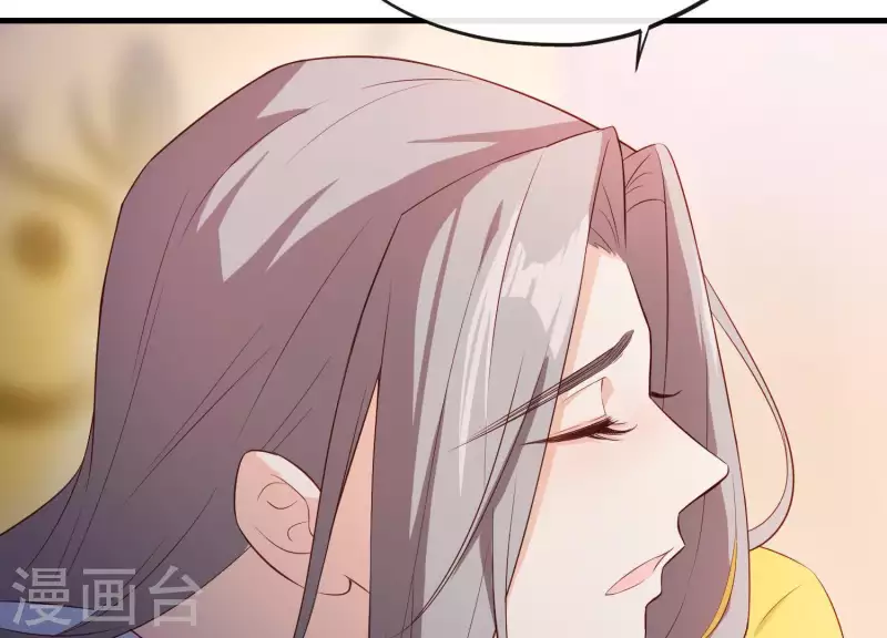 第15话 七国之争 第27页