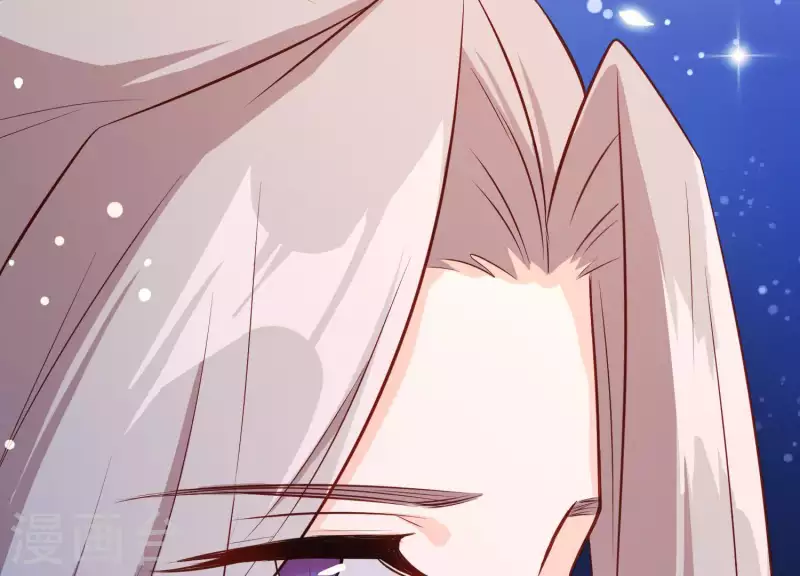 第15话 七国之争 第33页