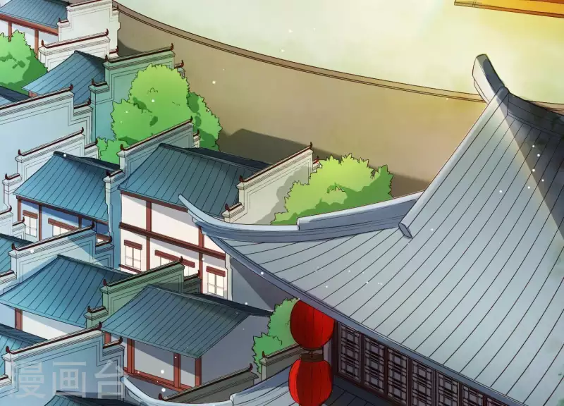 第15话 七国之争 第51页