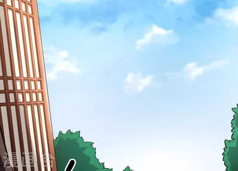 第15话 七国之争 第59页