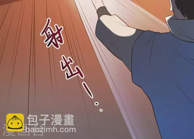 第15话 七国之争 第107页