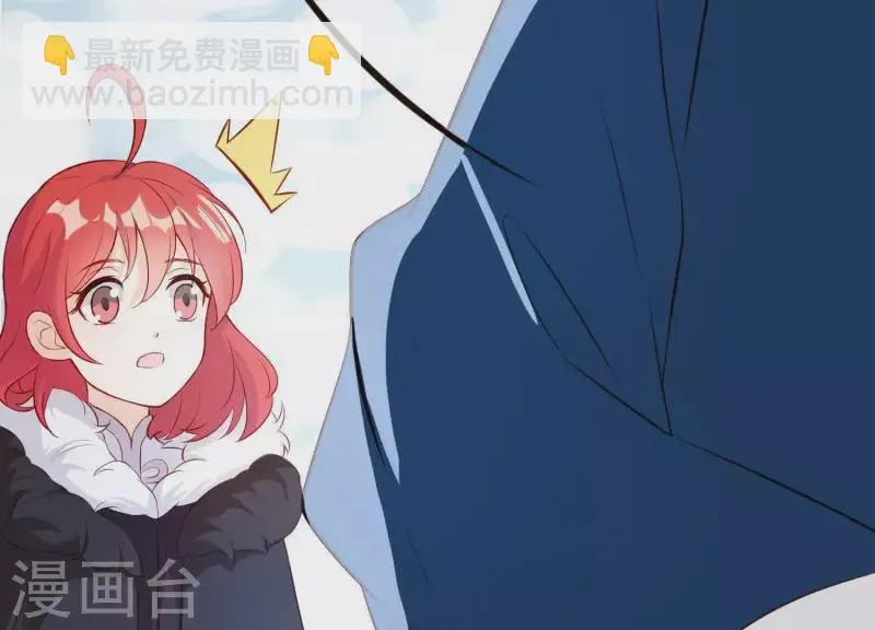 第15话 七国之争 第127页