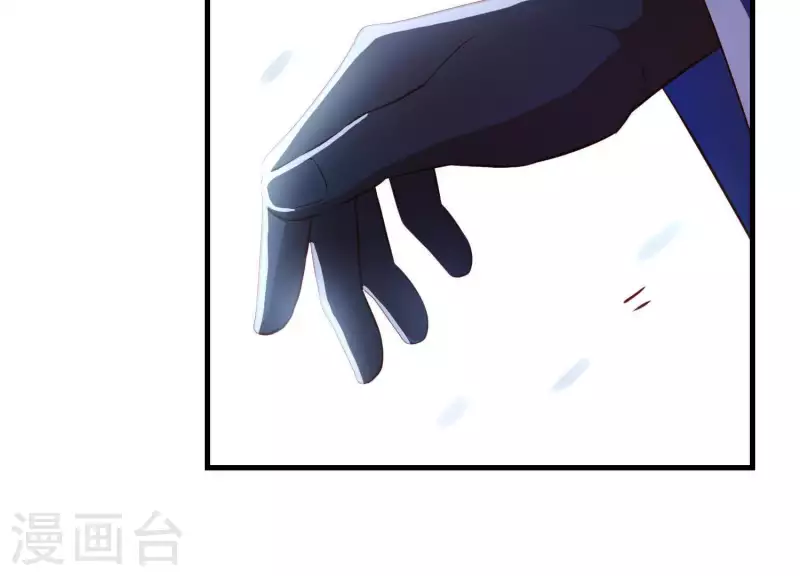 第15话 七国之争 第129页