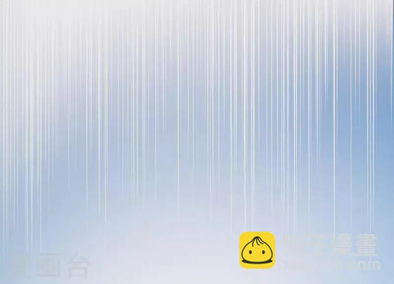 第15话 七国之争 第143页