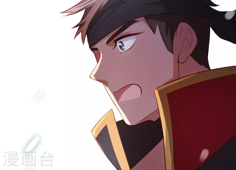 第15话 七国之争 第148页