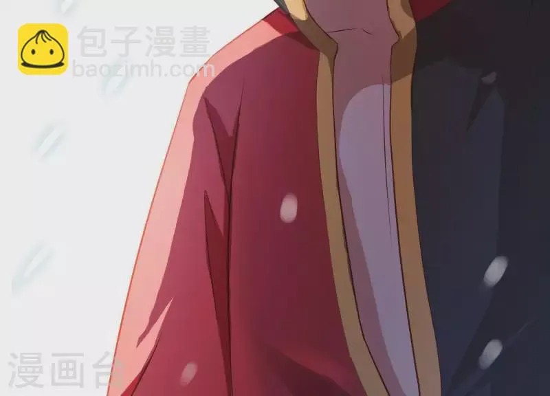 第15话 七国之争 第149页