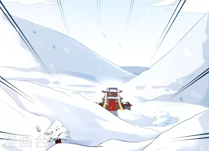 第15话 七国之争 第153页
