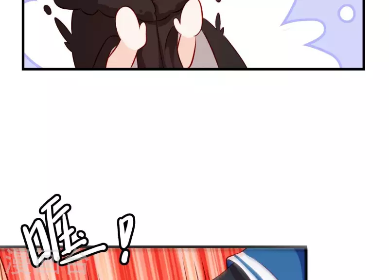 第16话 荒野客栈 第15页