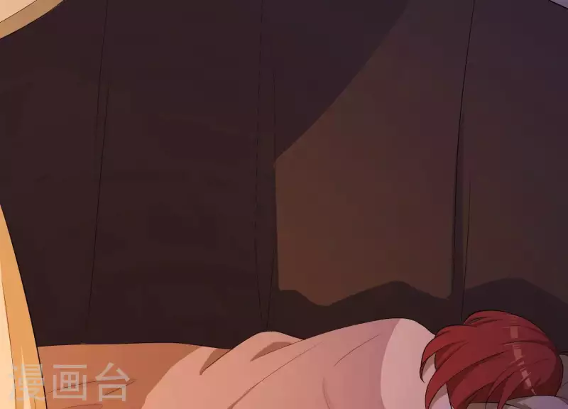 第18话1 星空下的约定 第5页