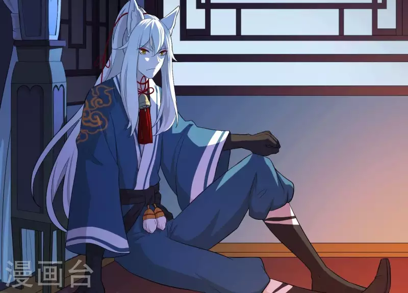 第18话1 星空下的约定 第10页