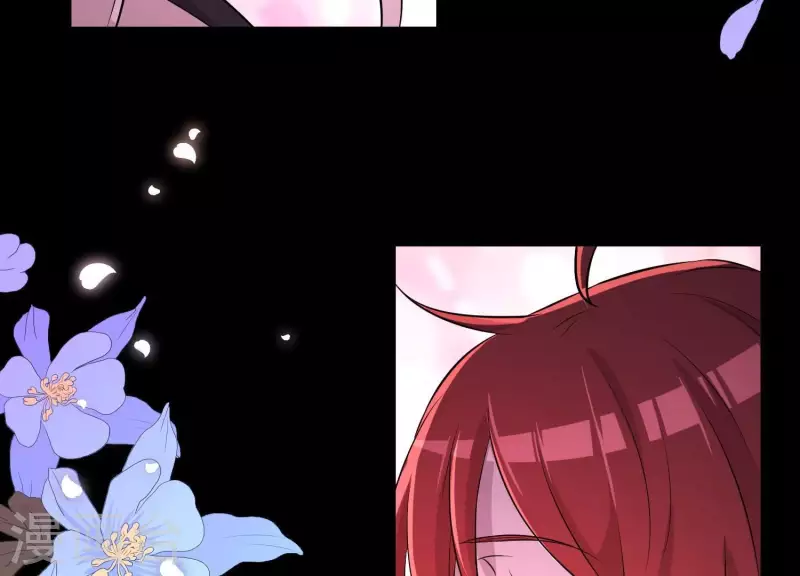 第18话1 星空下的约定 第13页
