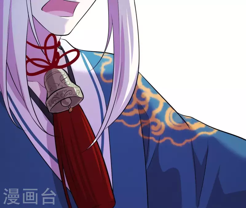 第18话1 星空下的约定 第17页
