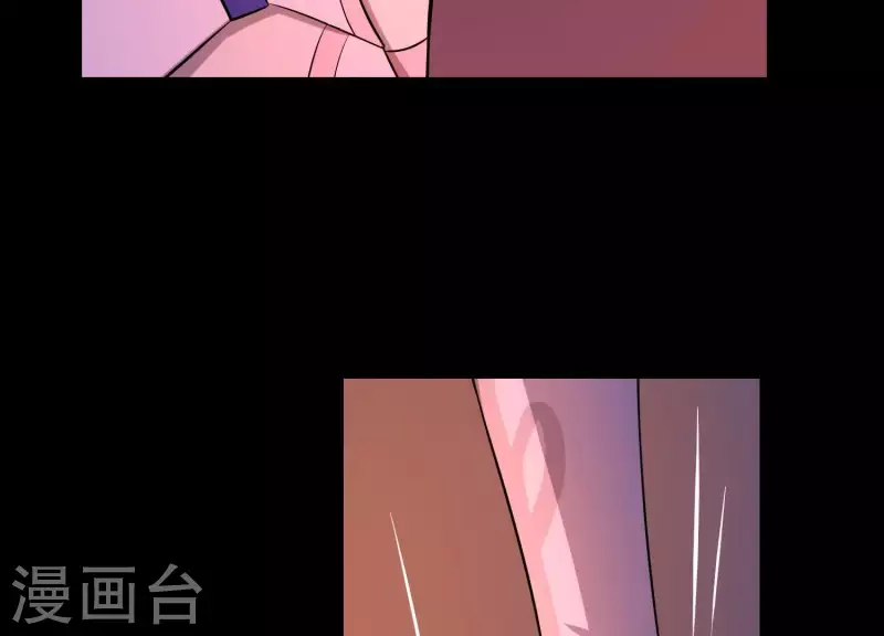 第18话1 星空下的约定 第37页