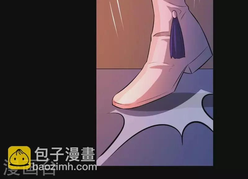 第18话1 星空下的约定 第38页