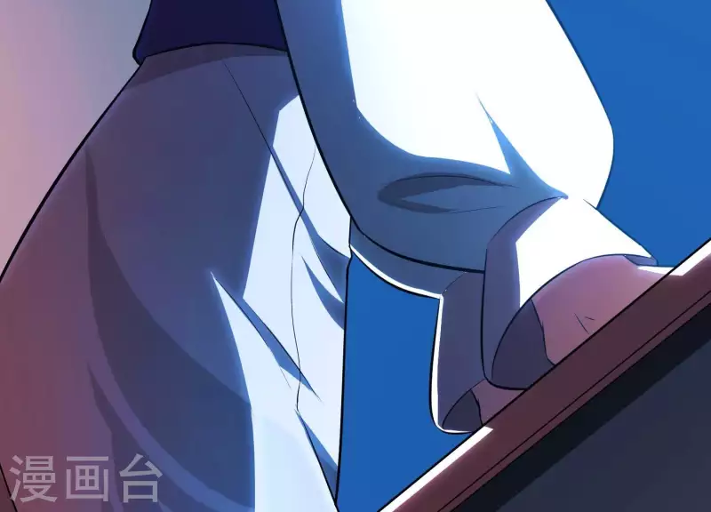 第18话1 星空下的约定 第43页