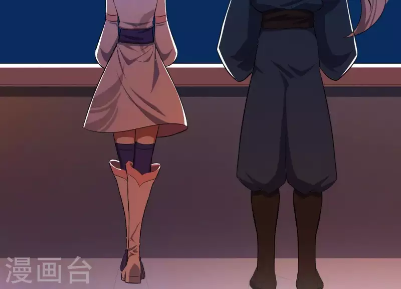 第18话1 星空下的约定 第52页