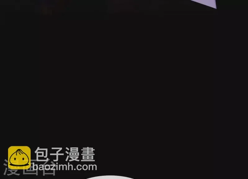 第20话1 自作聪明 第47页