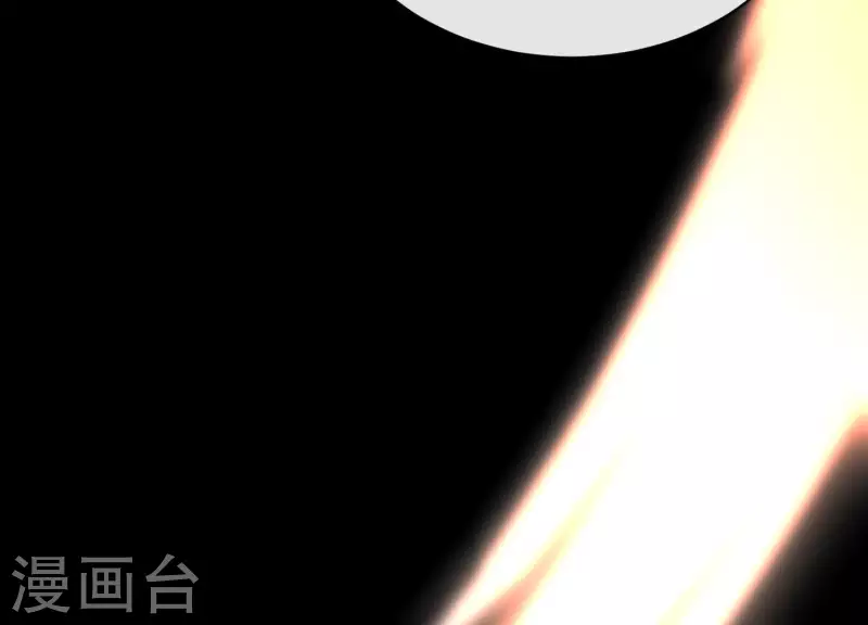 第20话1 自作聪明 第49页