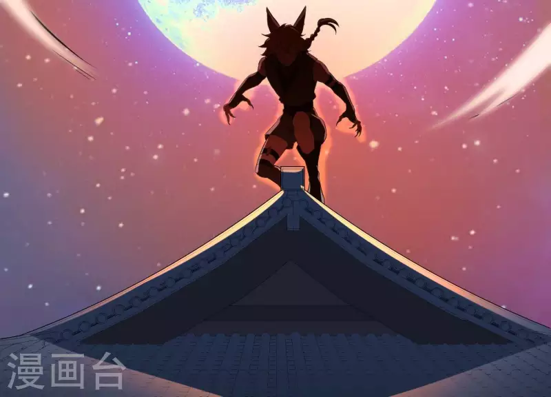 第20话1 自作聪明 第54页