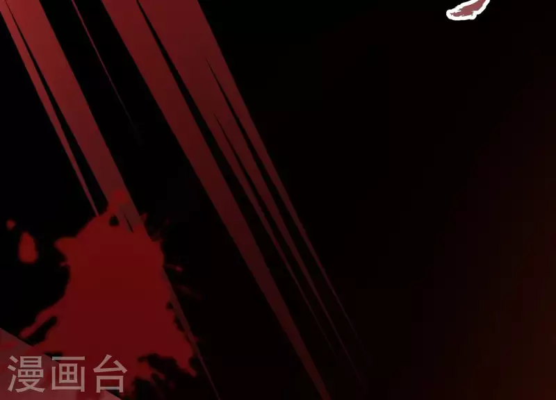 第20话1 自作聪明 第57页