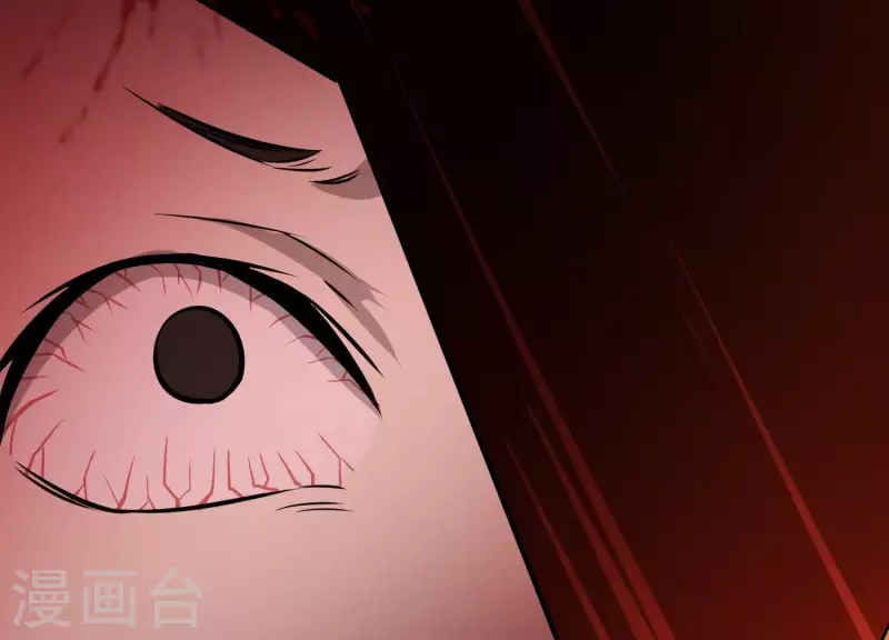 第20话1 自作聪明 第58页