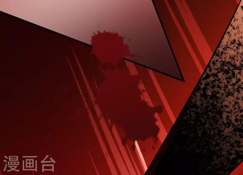 第20话1 自作聪明 第59页
