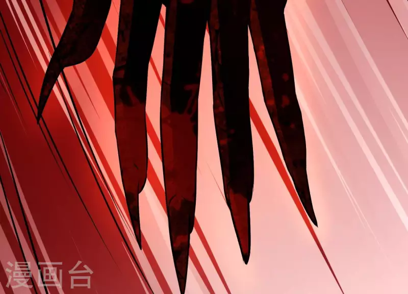 第20话1 自作聪明 第61页