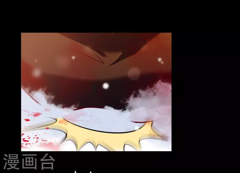 第22话 往事之痛 第19页