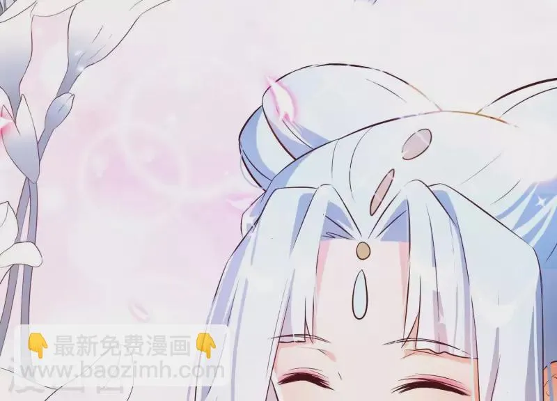 第24话 落寞的心 第8页