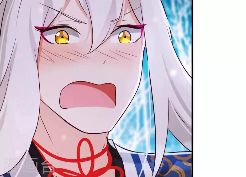 第24话 落寞的心 第23页