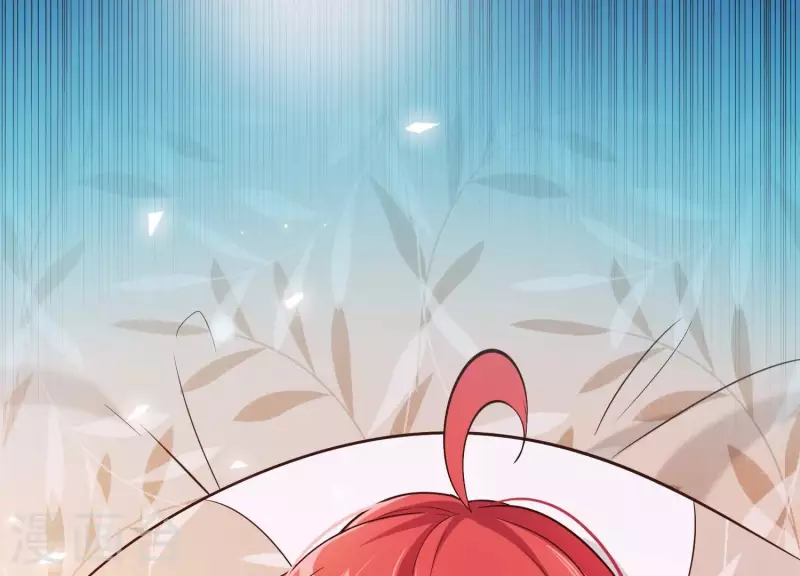 第24话 落寞的心 第33页