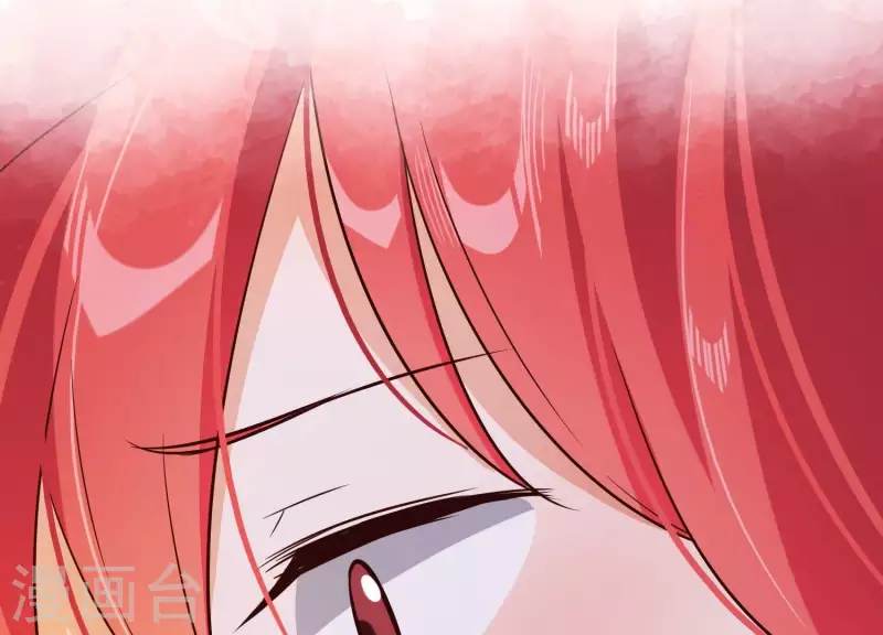 第24话 落寞的心 第36页