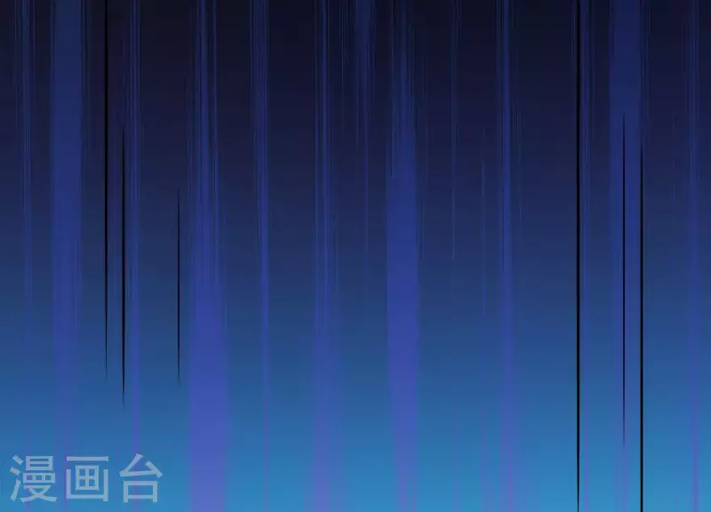 第24话 落寞的心 第38页