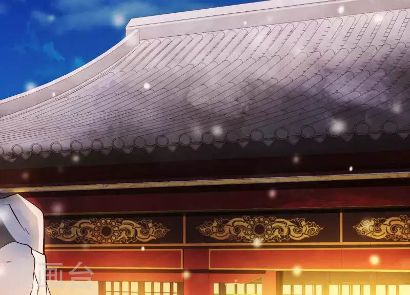 第24话 落寞的心 第41页