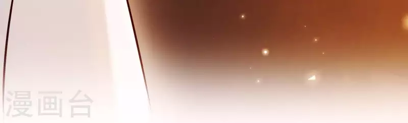 第24话 落寞的心 第52页