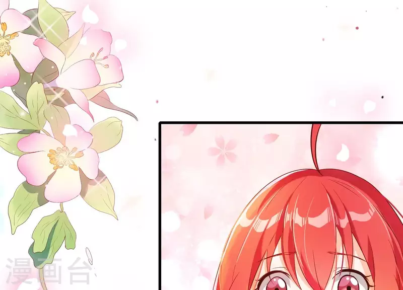第24话 落寞的心 第53页