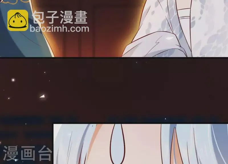第24话 落寞的心 第63页