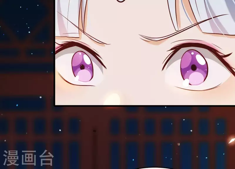 第24话 落寞的心 第64页