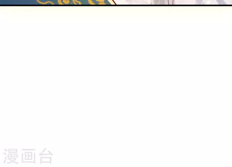 第24话 落寞的心 第67页