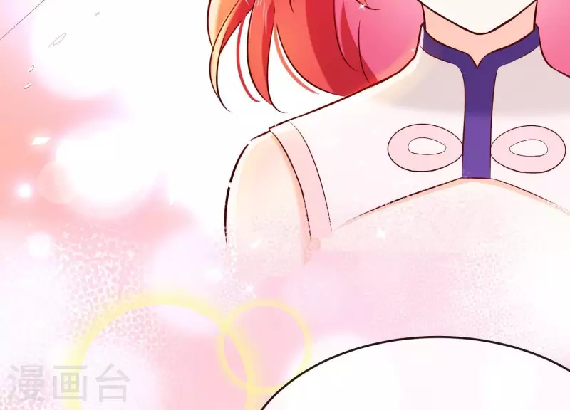 第24话 落寞的心 第73页
