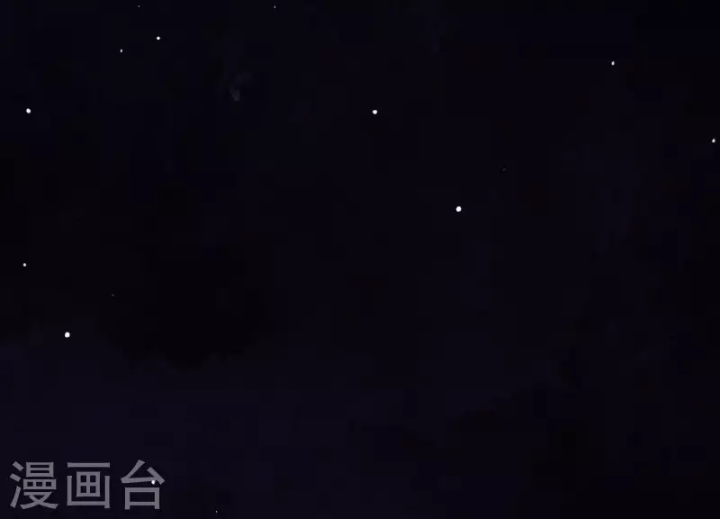 第24话 落寞的心 第99页