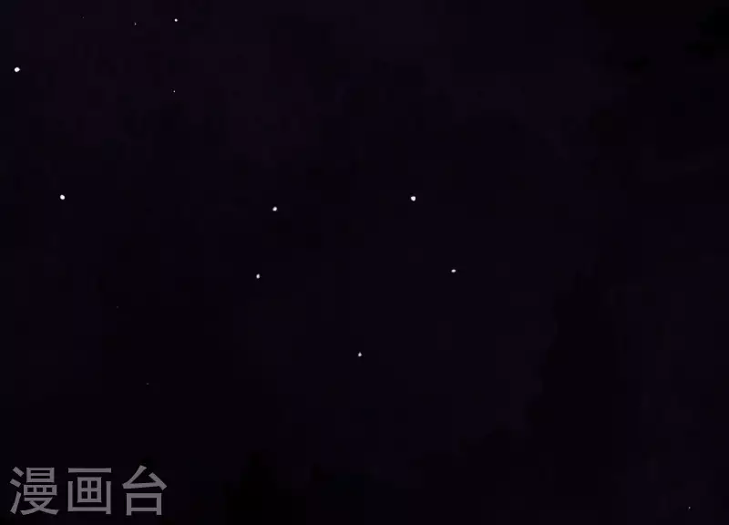 第24话 落寞的心 第100页