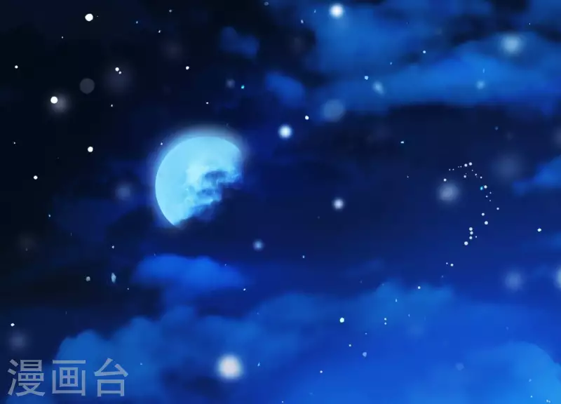 第24话 落寞的心 第102页
