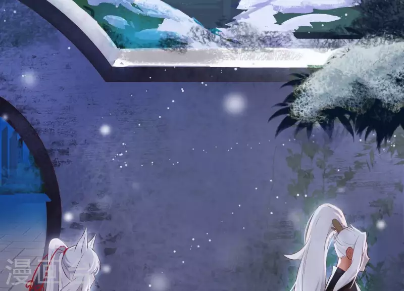 第24话 落寞的心 第104页