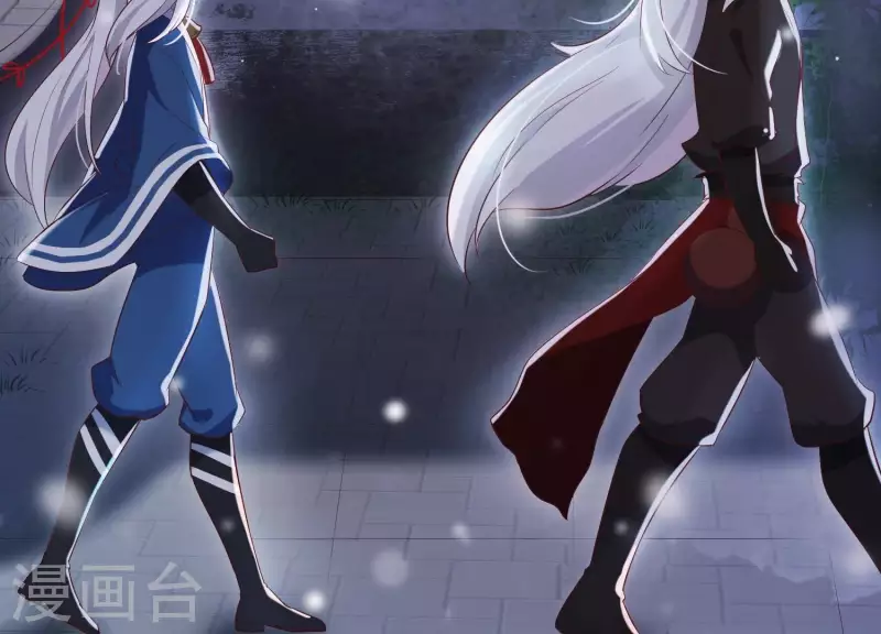 第24话 落寞的心 第105页