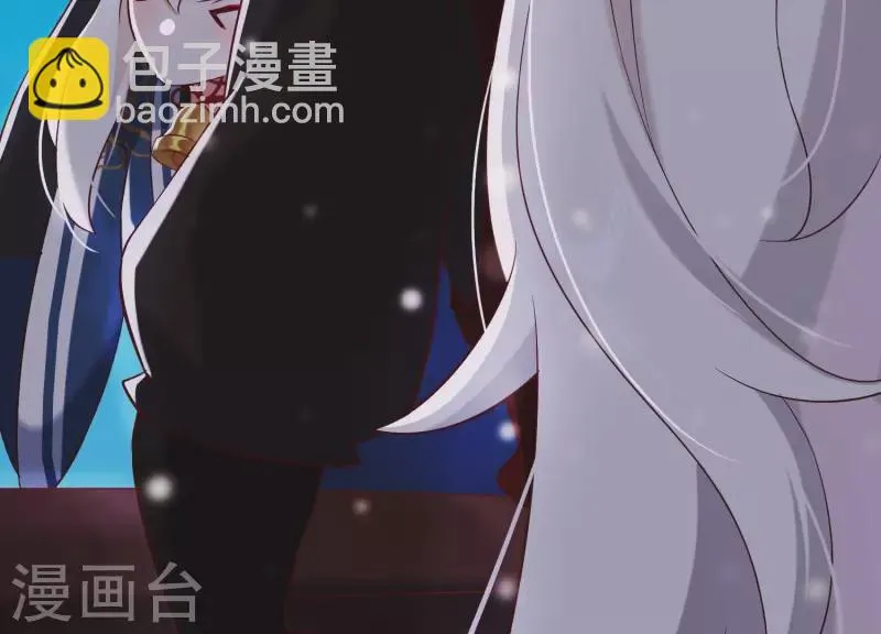 第25话 无法相爱的理由 第23页