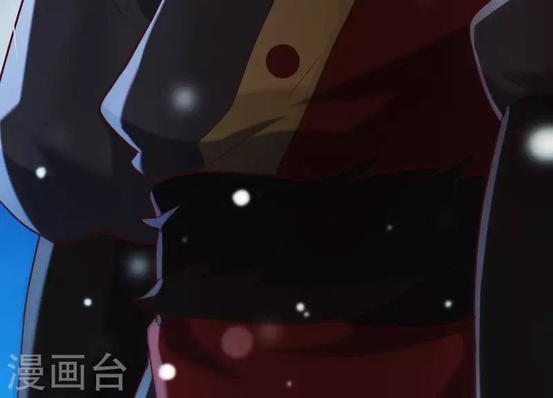 第25话 无法相爱的理由 第54页
